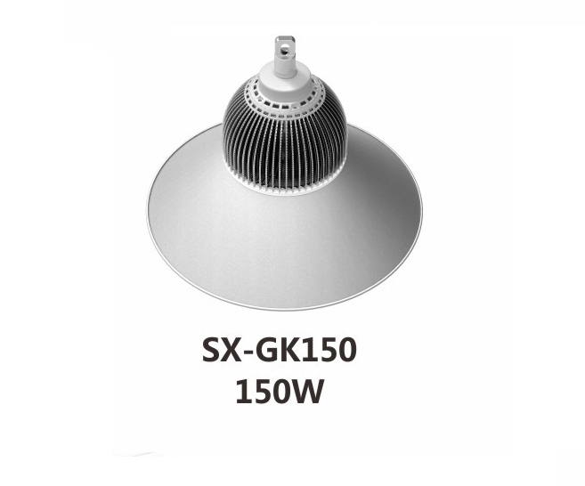 LED工矿灯,SX-GK150