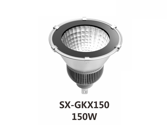 LED工矿灯,SX-GKX150