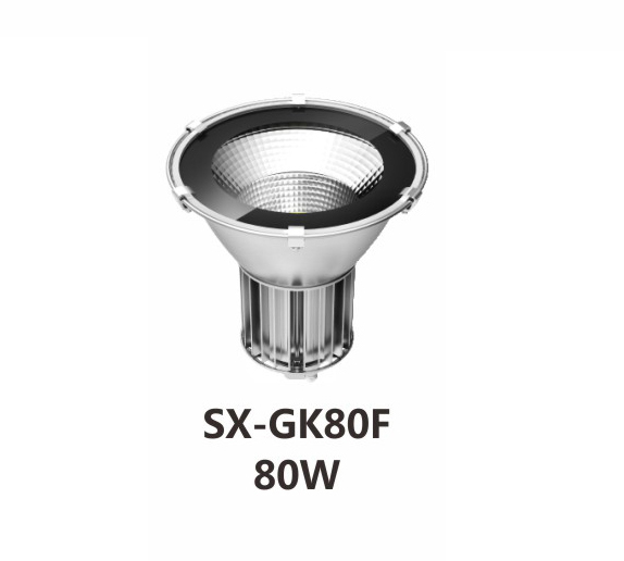 LED工矿灯,SX-GK80F