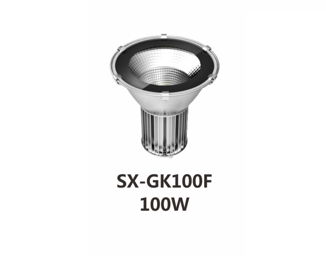 LED工矿灯,SX-GK100F