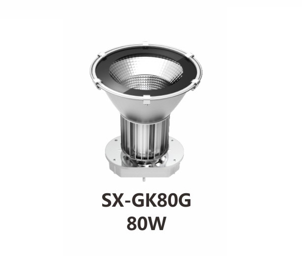 LED工矿灯,SX-GK80G