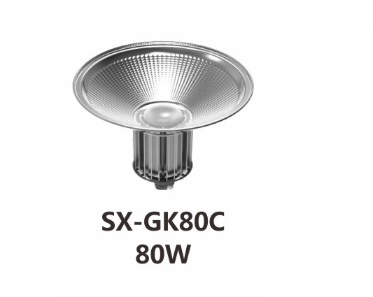 LED工矿灯,SX-GK80C