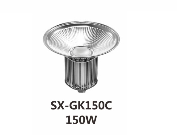 LED工矿灯,SX-GK150C