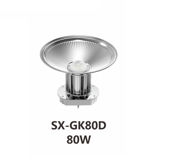 LED工矿灯,SX-GK80D
