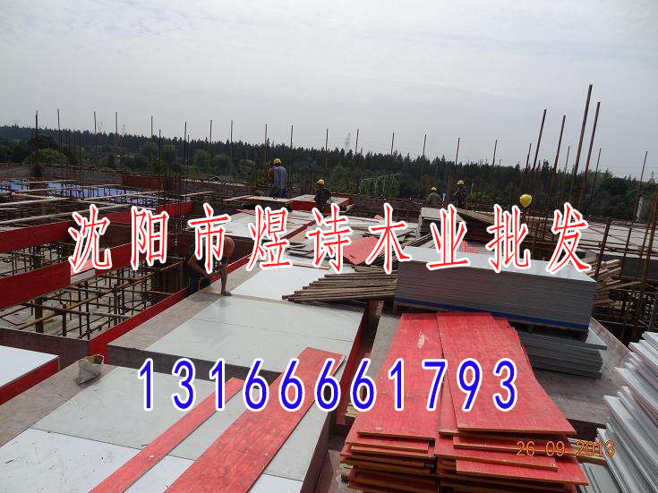 鐵嶺橋梁專用板廠