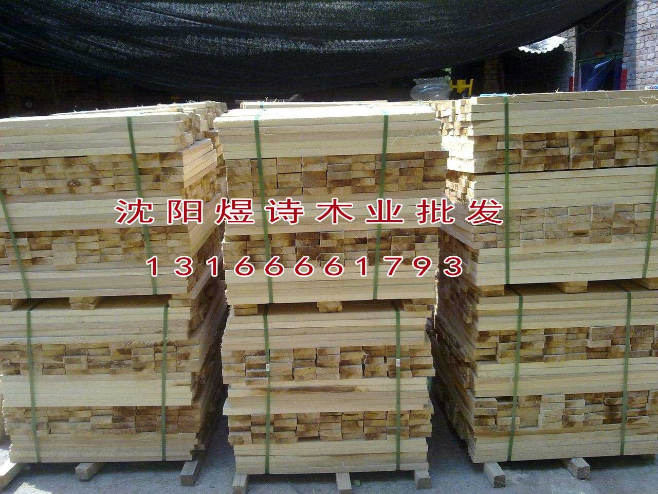 锦州杨木厂家