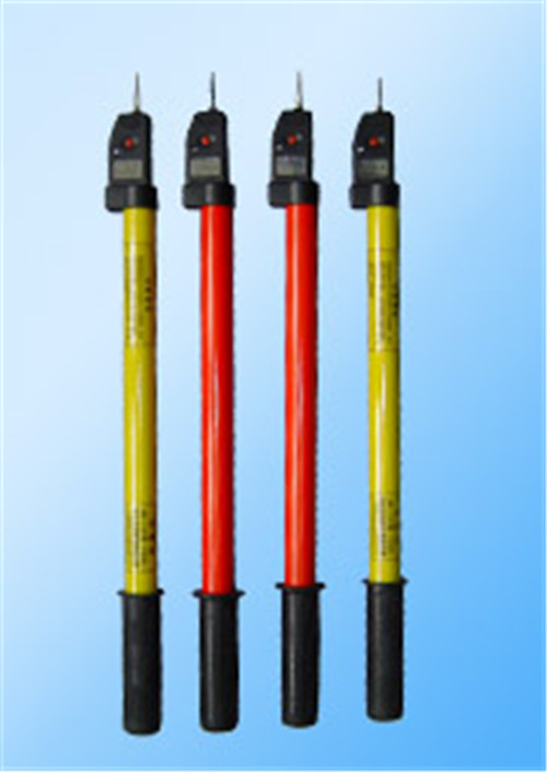 高壓伸縮驗(yàn)電器