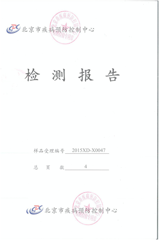 綠瓢蟲空間凈化衛士怎么樣 