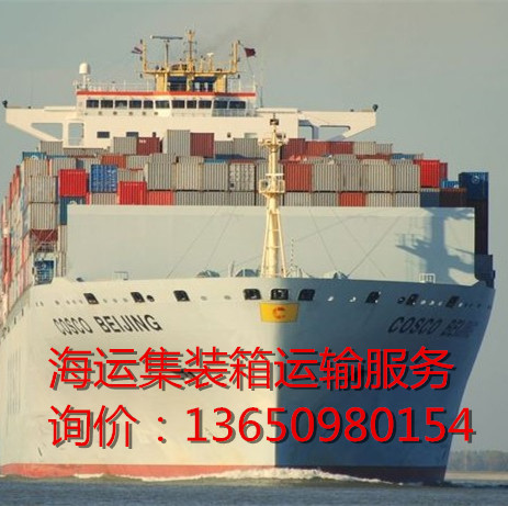 丹東船運到句容要多少錢。句容到丹東海運公司哪便宜