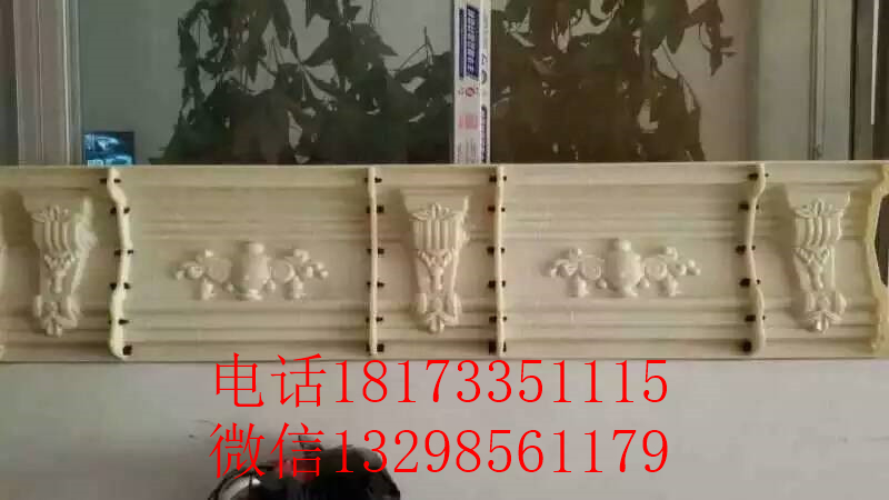 欧式外塑钢墙窗套模具