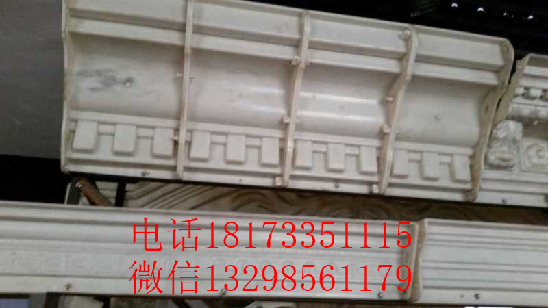 欧式艺术围栏模具