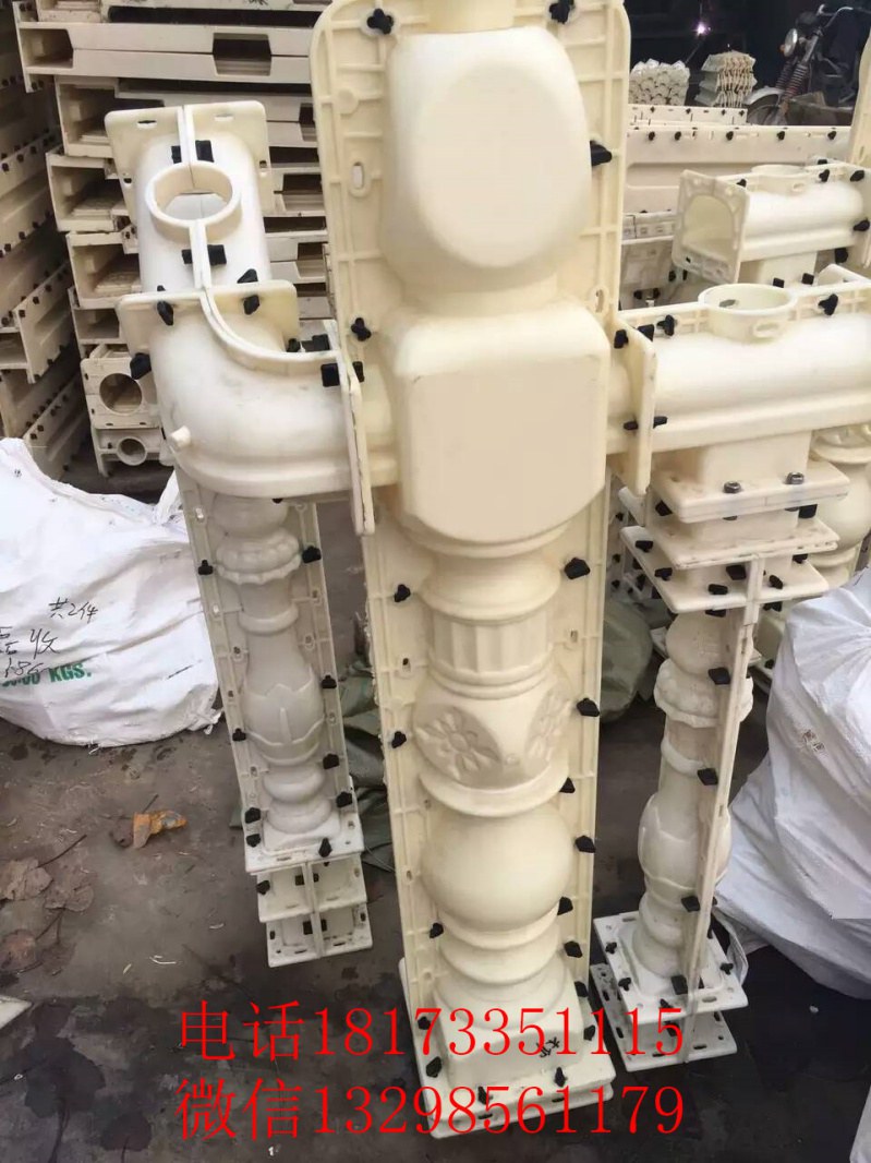 欧式建筑模具