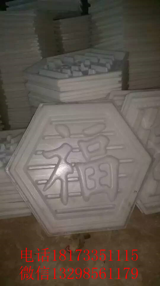 仿石护栏模具