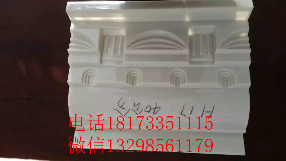 湖南长沙围栏模具厂