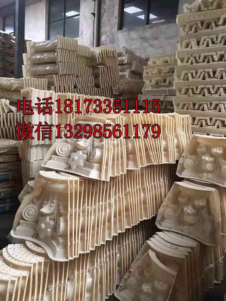 水泥葫芦栏杆模具