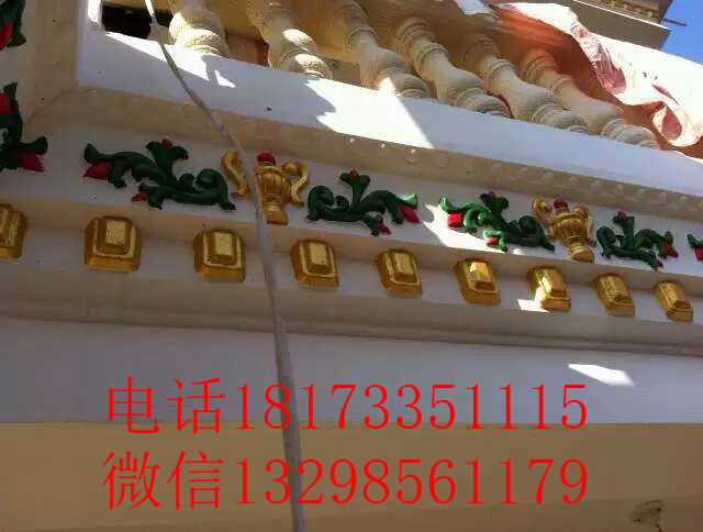 欧式模具