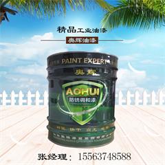 供應(yīng)奧輝牌雙組份環(huán)氧樹脂富鋅底漆 廠家直銷 山東油漆廠家原始圖片2