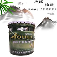 環(huán)氧富鋅底漆 鋼結(jié)構(gòu)防腐漆 廠家直銷 滿噸包郵