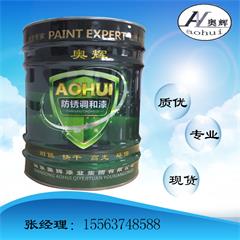 批發(fā)【高質(zhì)量】環(huán)氧富鋅底漆 長(zhǎng)效防腐油漆 廠家直銷