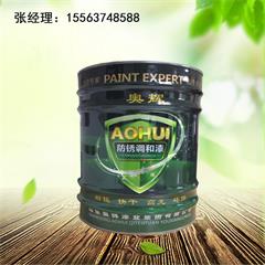環(huán)氧富鋅底漆 鋼結(jié)構(gòu)富鋅底漆 環(huán)氧防銹底漆中灰防銹漆