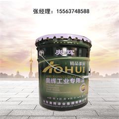 環(huán)氧富鋅底漆 鋼結(jié)構(gòu)富鋅底漆 環(huán)氧防銹底漆中灰防銹漆原始圖片2