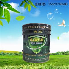 環(huán)氧富鋅底漆 含鋅量25% 環(huán)氧防腐涂料鋼結(jié)構(gòu)防銹漆