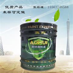 奧輝漆業(yè)  氟碳金屬閃光防腐面漆 重品質(zhì)更重售后