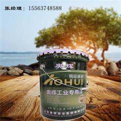 氟碳漆 氟碳漆 氟碳底漆 氟碳面漆 環保 廠家直銷