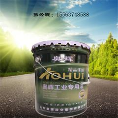 白色氟碳漆 氟碳墻面漆 氟碳漆批發原始圖片2