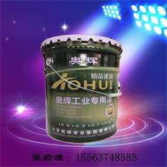 氟碳漆 氟碳漆 氟碳底漆 氟碳面漆 環保 廠家直銷原始圖片3