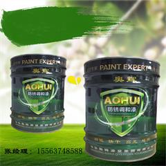 金屬漆氟碳漆鋼結(jié)構(gòu)漆工業(yè)重防腐漆環(huán)氧富鋅底漆原始圖片3