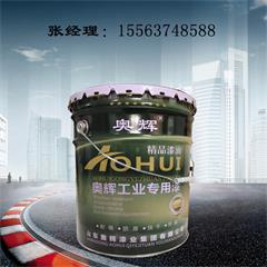 【品質保證】耐候防護氟碳漆 高性能鋼鐵油漆涂料 金屬氟碳漆