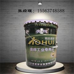 【品質保證】耐候防護氟碳漆 高性能鋼鐵油漆涂料 金屬氟碳漆原始圖片2