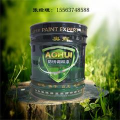 廠家直銷 鋼結(jié)構(gòu)管道氟碳漆 防腐氟碳漆顏色可定制原始圖片2