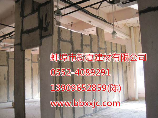 固鎮縣輕質隔墻板供應商原始圖片3