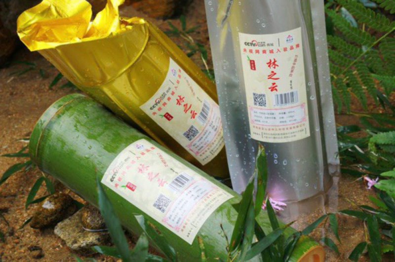 林之云野生活竹酒生態(tài)竹筒酒