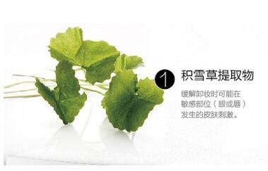 廣州美顏粉底液評價如何,使用效果
