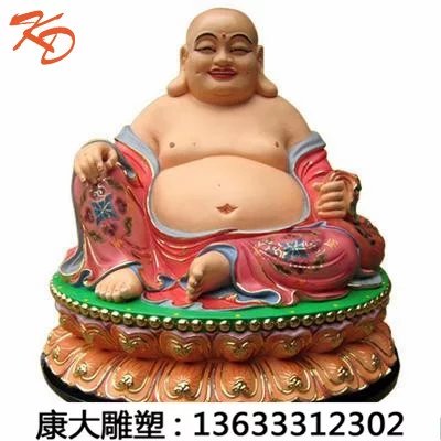 康大彌勒雕塑