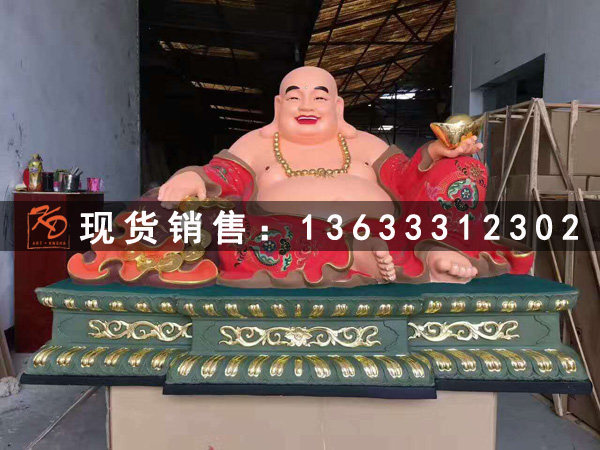 康大彌勒雕塑原始圖片2