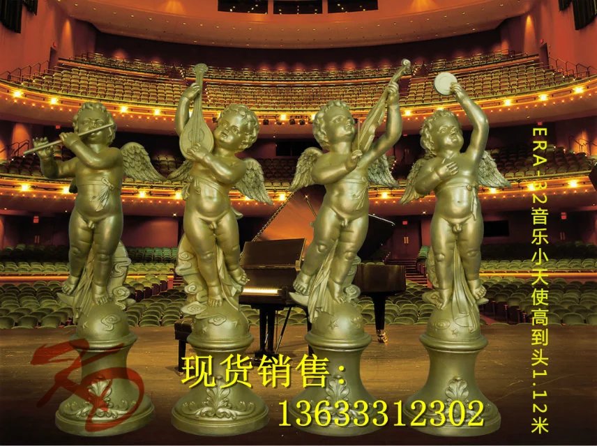 小天使雕塑原始圖片3