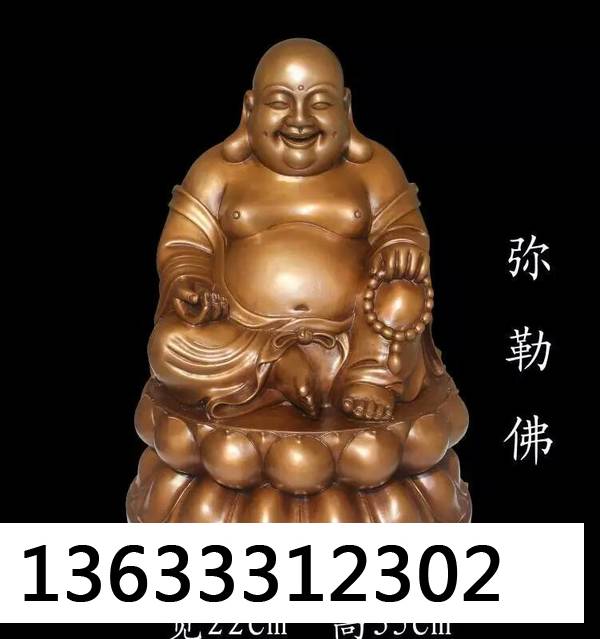 康大玻璃鋼雕塑   佛像雕塑雕刻  彩繪雕塑原始圖片3