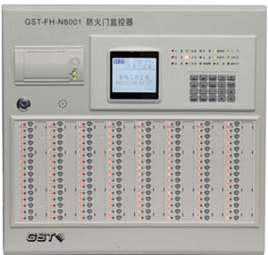 西安海灣消防防火門監控器批發、GST-FH-N8001防火門監控器