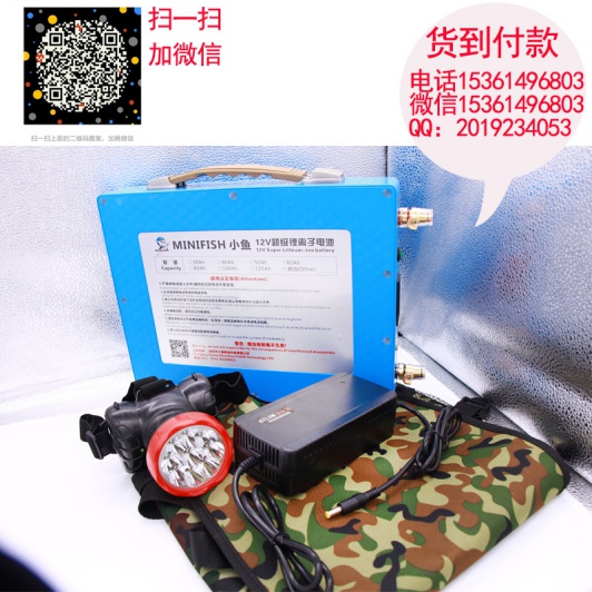 潛水電魚器變壓器廠家