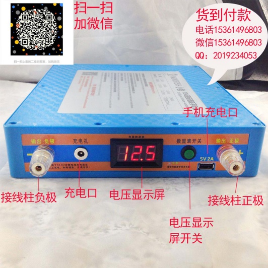 潛水電魚器變壓器廠家