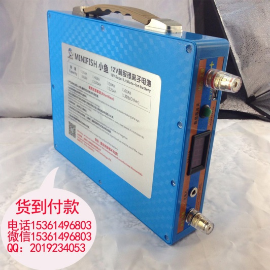 逆變器電魚機電瓶多少錢
