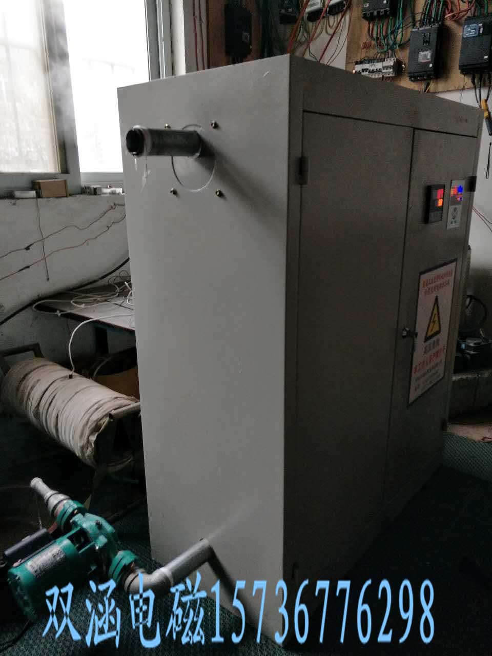錦州電磁導熱油爐價格