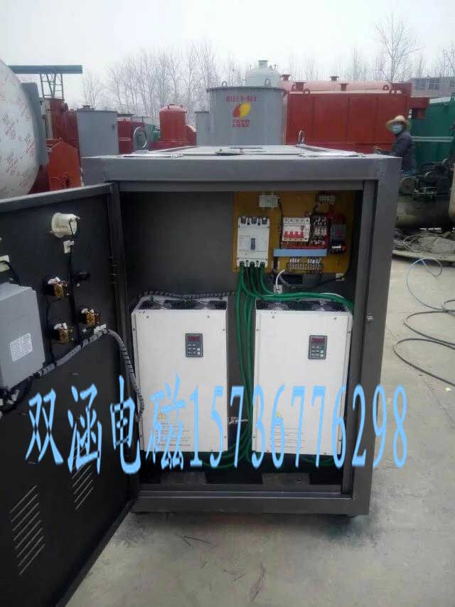 錦州電磁導熱油爐價格原始圖片3