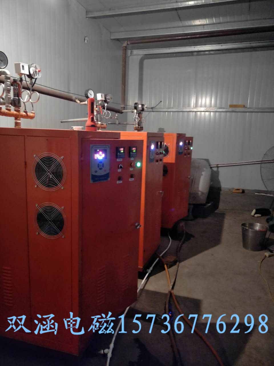 烏魯木齊電磁熱水鍋爐報(bào)價(jià)