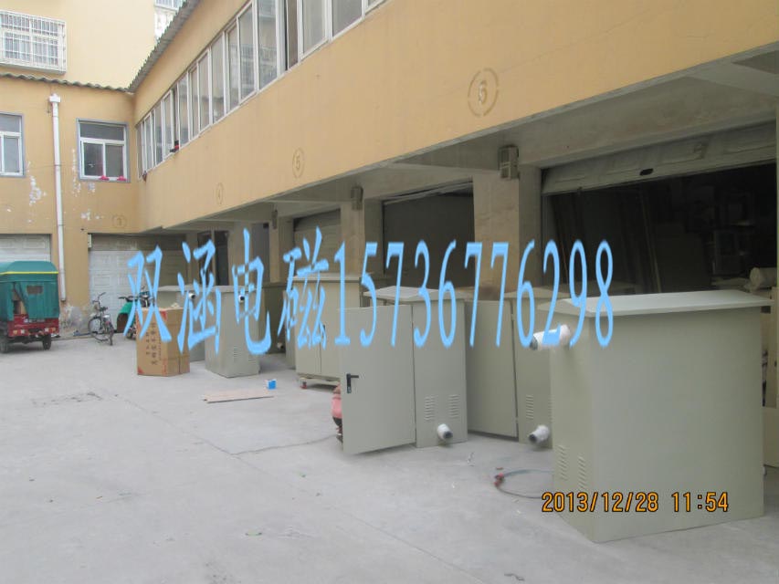 長春電磁采暖爐價格原始圖片2