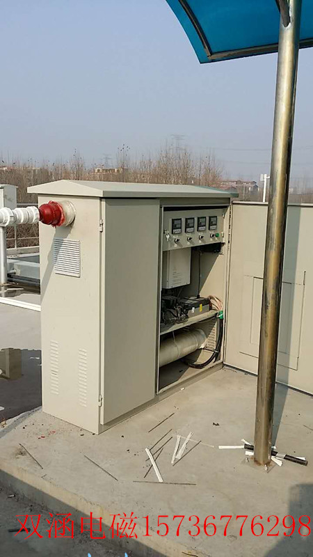 岳陽電磁蒸汽發生器生產廠家